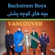 backstreet boys