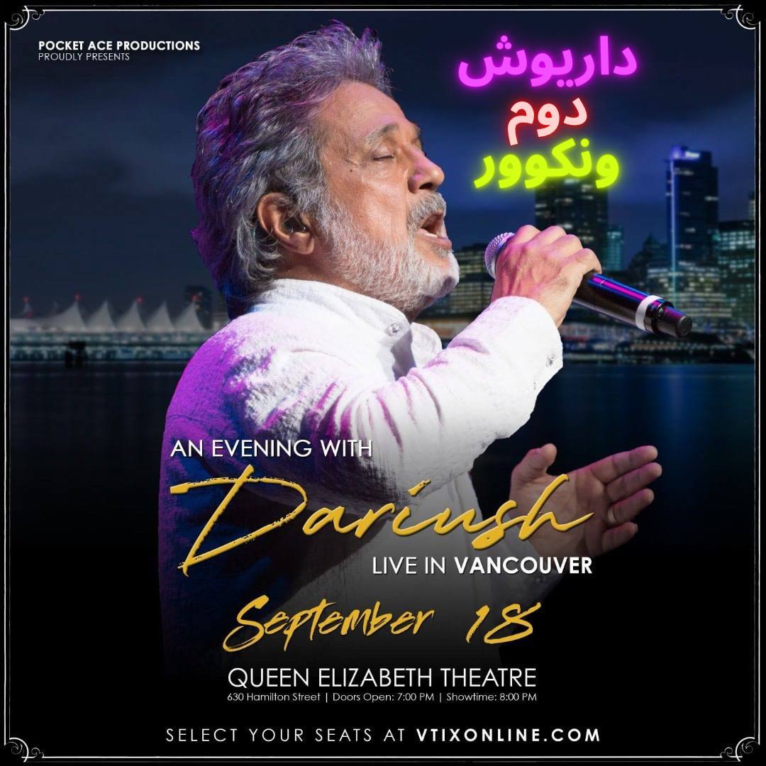 Dariush Live Concert in Vancouver Mr Busy