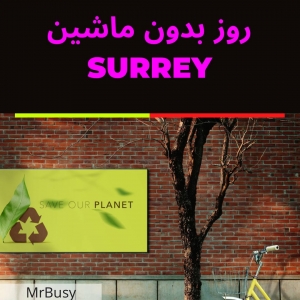 Surrey